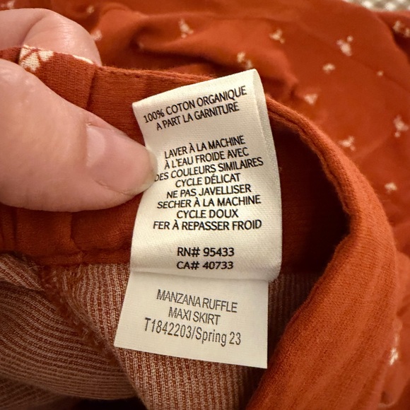 Toad & Co Ruffle Skirt - Picture 6 of 6